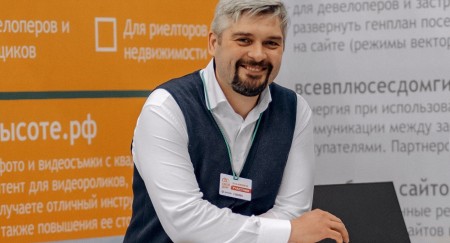 Домгис: строим мост между застройщиками и покупателями недвижимости